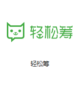 中原机房客户医疗行业